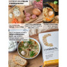 Смесь круп Стройность (зеленая гречка, овес, КИНОА) в варочных пакетах, 350 г