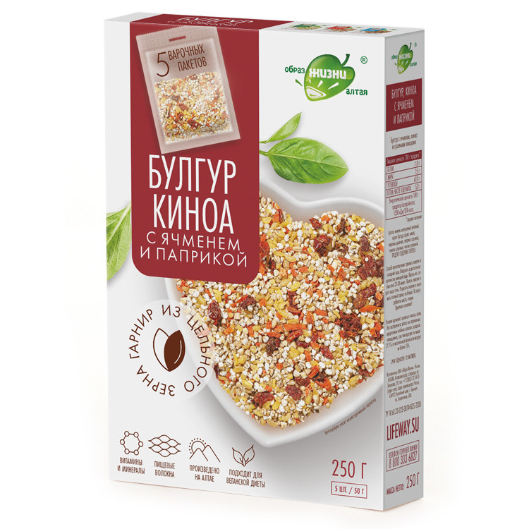 Булгур с киноа, ячменем и паприкой в в/п 250 г