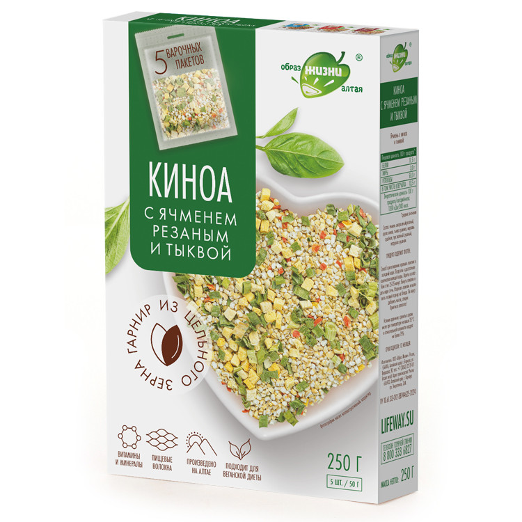 Киноа с ячменем резаным и тыквой в/п 250 г