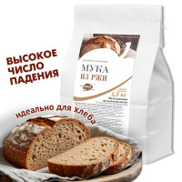 Ржаная мука цельнозерновая 1,5 кг