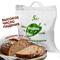 Ржаная мука цельнозерновая 5 кг