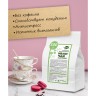 Иван-чай листовой ферментированный, без добавок, 500 г